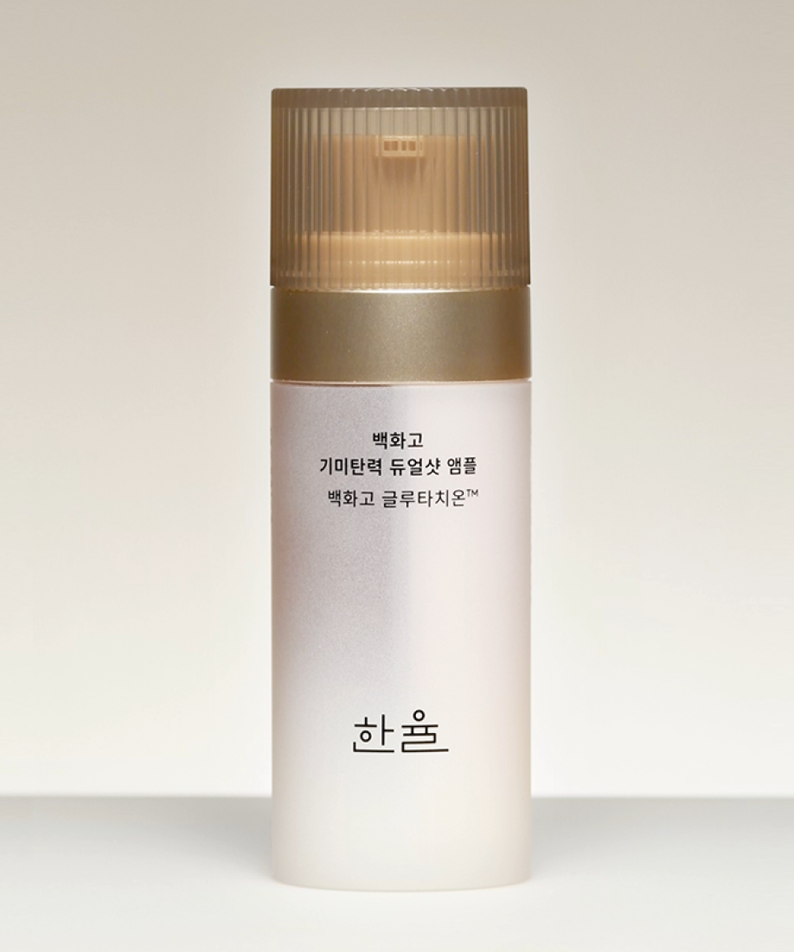 Flacon de 45ml HANYUL Baekhwago Gimitanryuk Dual Shot Ampoule en coréen