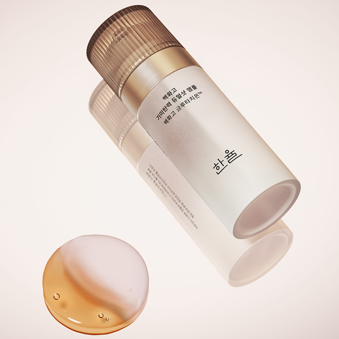 HANYUL Baekhwago Gimitanryuk Dual Shot Ampoule 45ml