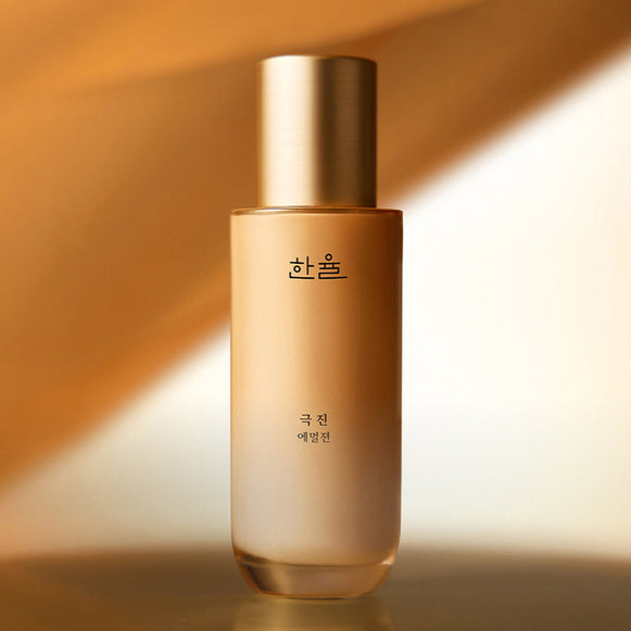 HANYUL Extreme Emulsion 125ml