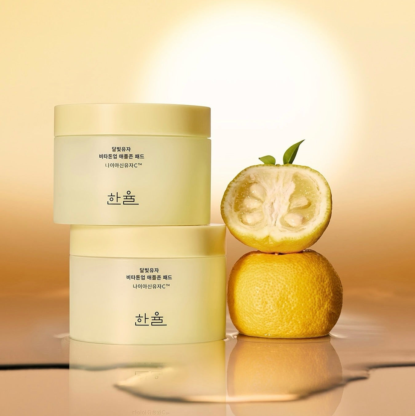 HANYUL Moonlight Yuja Vita Tone Up Apple Zone Pad disponible sur Ma petite Coree, ton Eshop 100% K-beauty en direct de Seoul