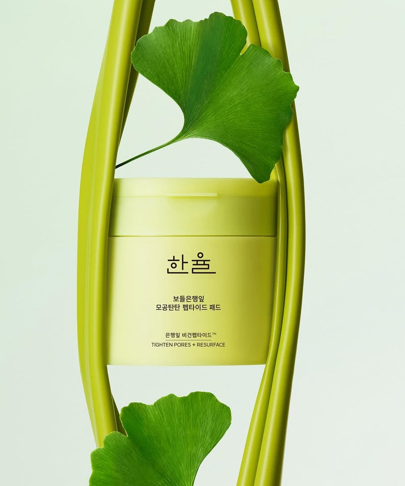 Pot de HANYUL Bodeunhaengip Pore Elasticity Peptide Pads 60 Sheets 100ml avec feuilles vertes, produit coréen pour la peau.