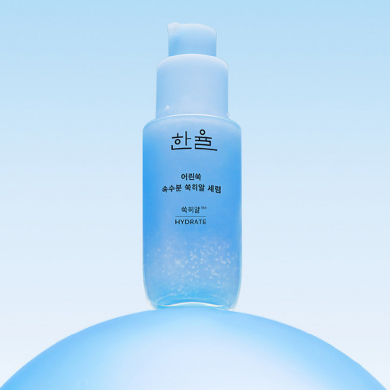 HANYUL Young Artemisia Extract Moisturizing Serum 40ml