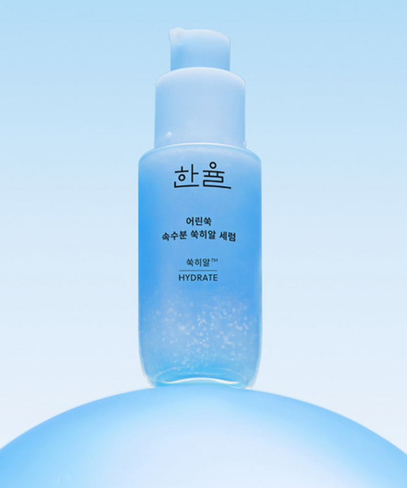 Sérum hydratant HANYUL Young Artemisia Extract 40ml pour une peau éclatante