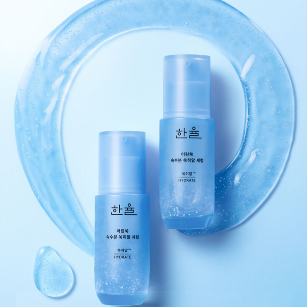 HANYUL Young Artemisia Extract Moisturizing Serum 40ml