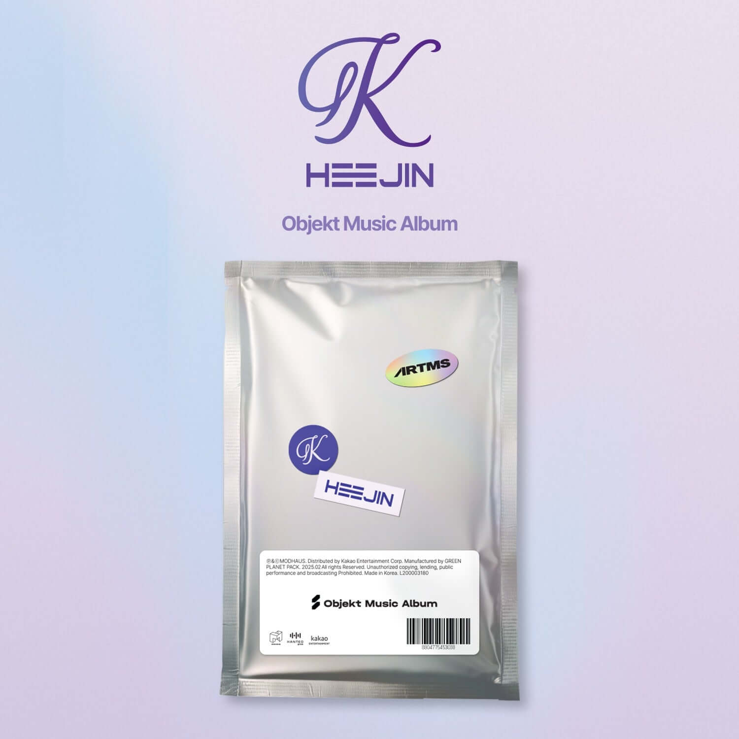 HEEJIN - [K] (Objekt Music Album ver.) - Album Kpop : pochette Objet Music Album, branding HEEJIN sur fond clair