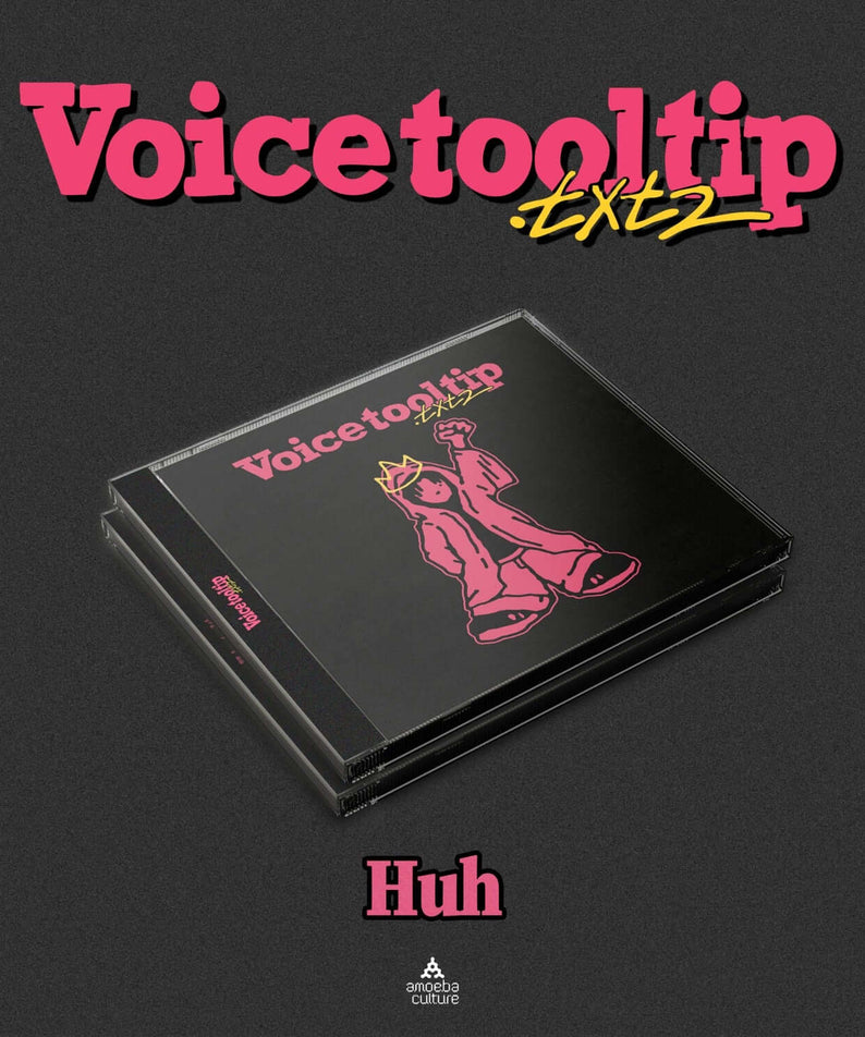 HEO SEONGHYUN - [Voice tool tip.txt 2] - Album Kpop, visuel disque noir et typographie rose, boîte sur fond sombre.