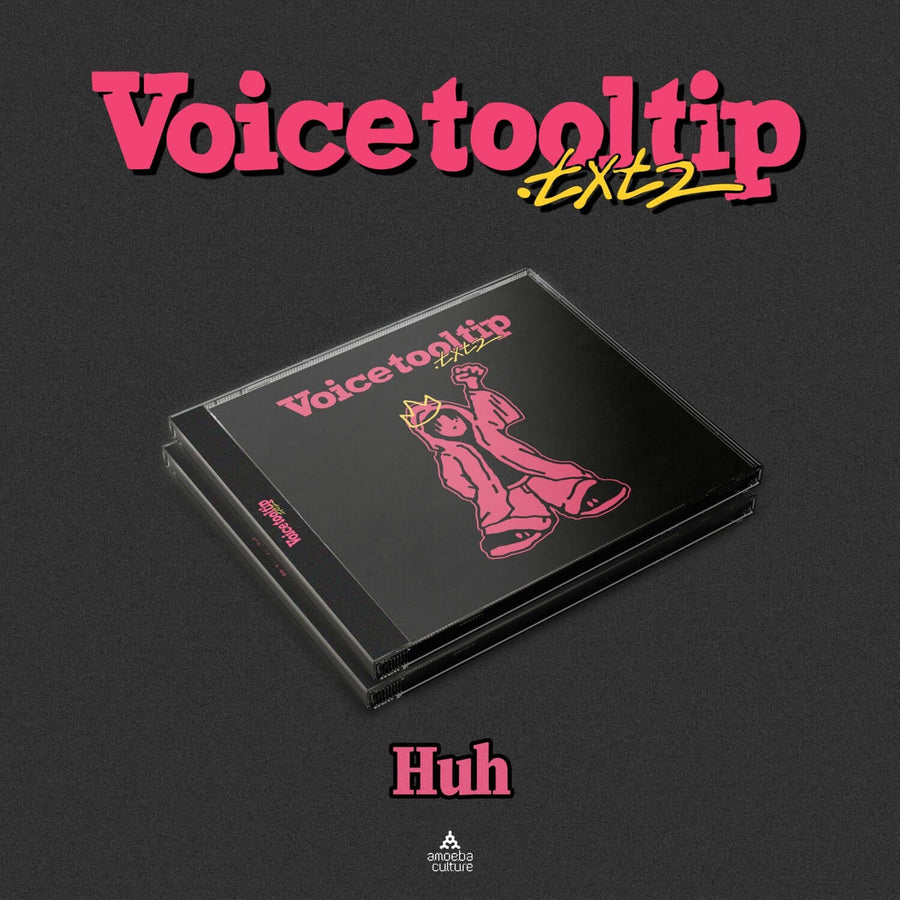 HEO SEONGHYUN - [Voice tool tip.txt 2] - Album Kpop
