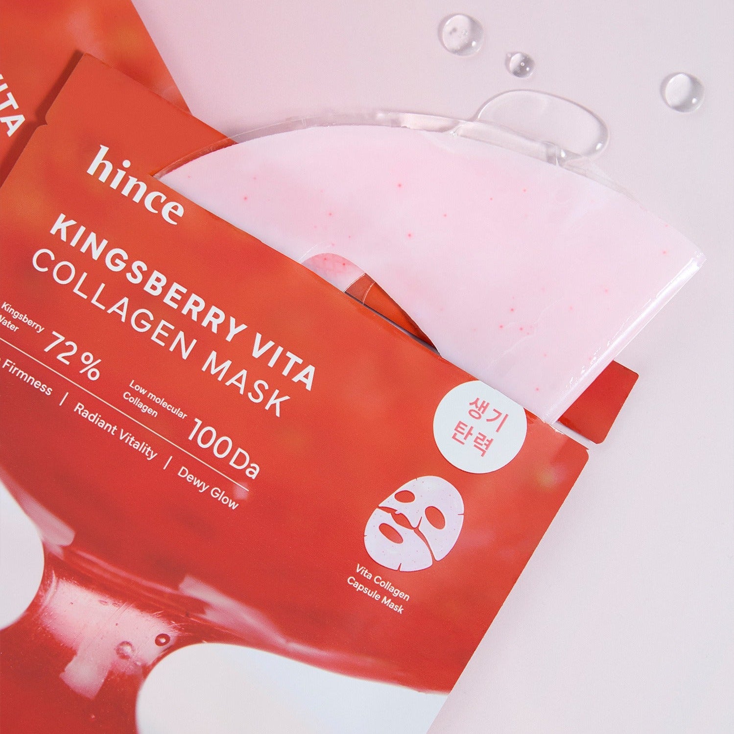 HINCE Kingberry Vita Collagen Mask 37g