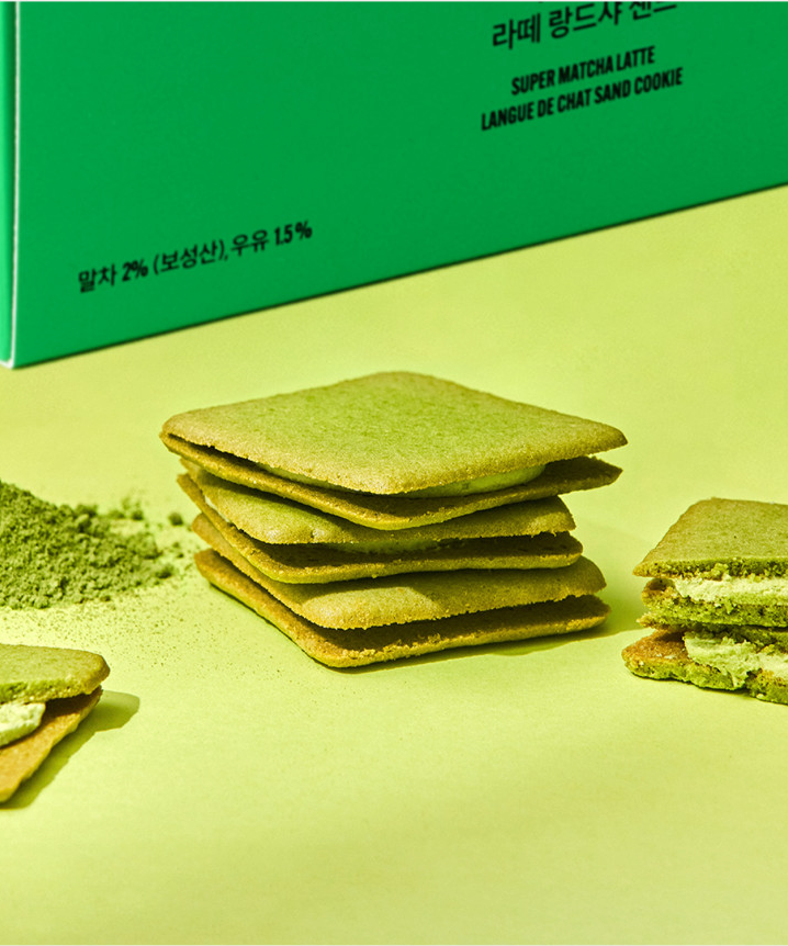 HIT THE TEA Super Matcha Lang De Cha Cream Sandwich 10 Pieces(Latte/Strawberry) : biscuits au matcha superposés, boîte verte