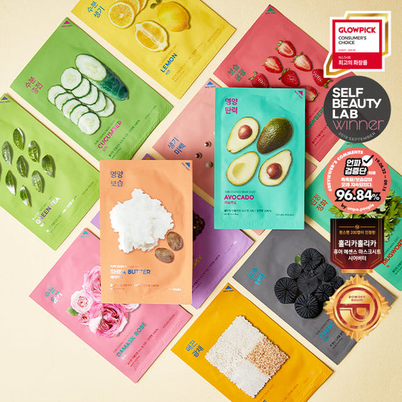 HOLIKA HOLIKA Pure Essence Mask Sheet 1+1 disponible sur Ma petite Coree, ton Eshop 100% K-beauty en direct de Seoul