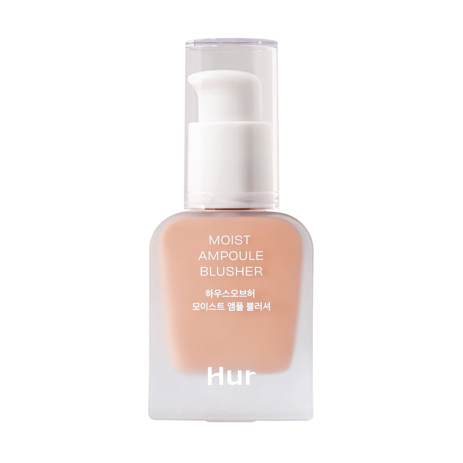 HOUSE OF HUR Moist Ampoule Blusher 20ml disponible sur Ma petite Coree, ton Eshop 100% K-beauty en direct de Seoul