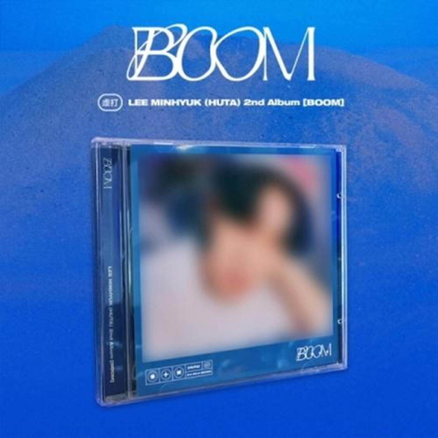 HUTA - 2nd Album [BOOM] (Jewel Ver,) - Album Kpop, coffret bleu avec visuel BOOM en pochette, édition HUTA