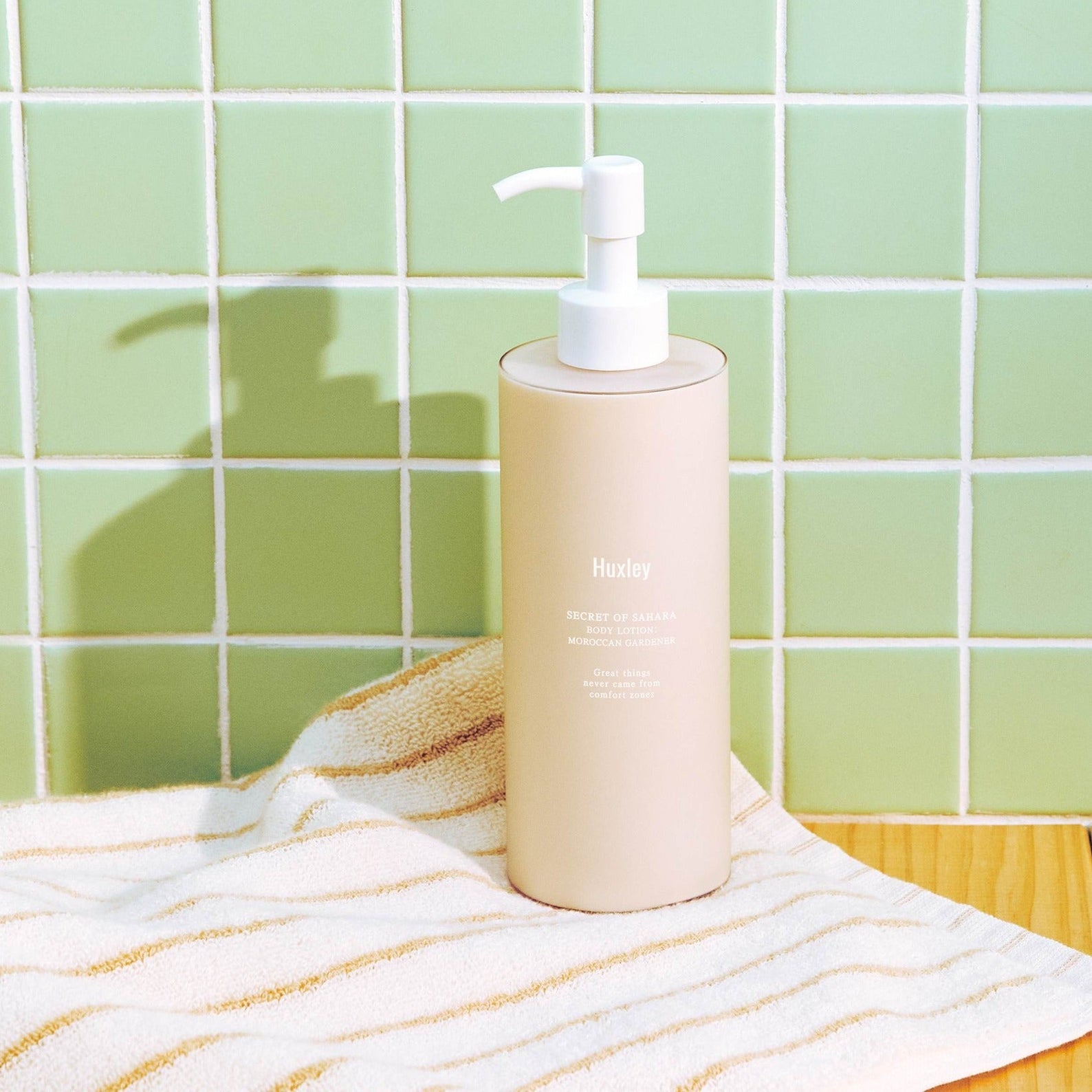 HUXLEY Body Lotion Blue Madina Tangerine disponible sur Ma petite Coree, ton Eshop 100% K-beauty en direct de Seoul