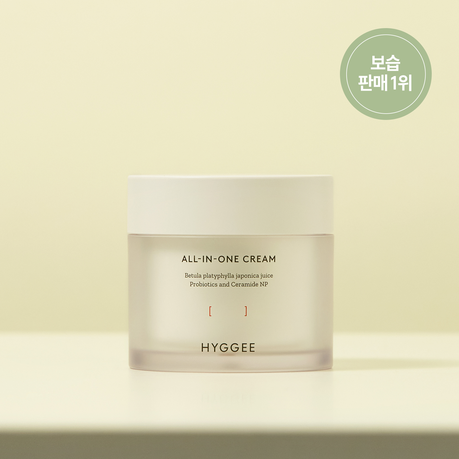 HYGGEE All-In-One Cream 80g disponible sur Ma petite Coree, ton Eshop 100% K-beauty en direct de Seoul