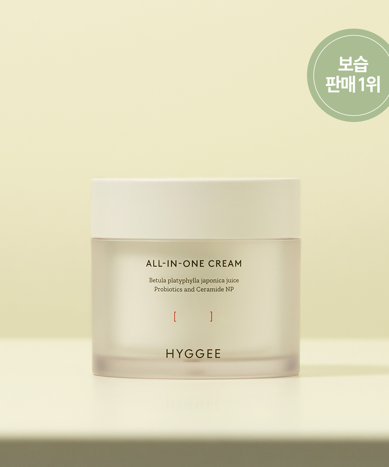 HYGGEE All-In-One Cream 80g disponible sur Ma petite Coree, ton Eshop 100% K-beauty en direct de Seoul