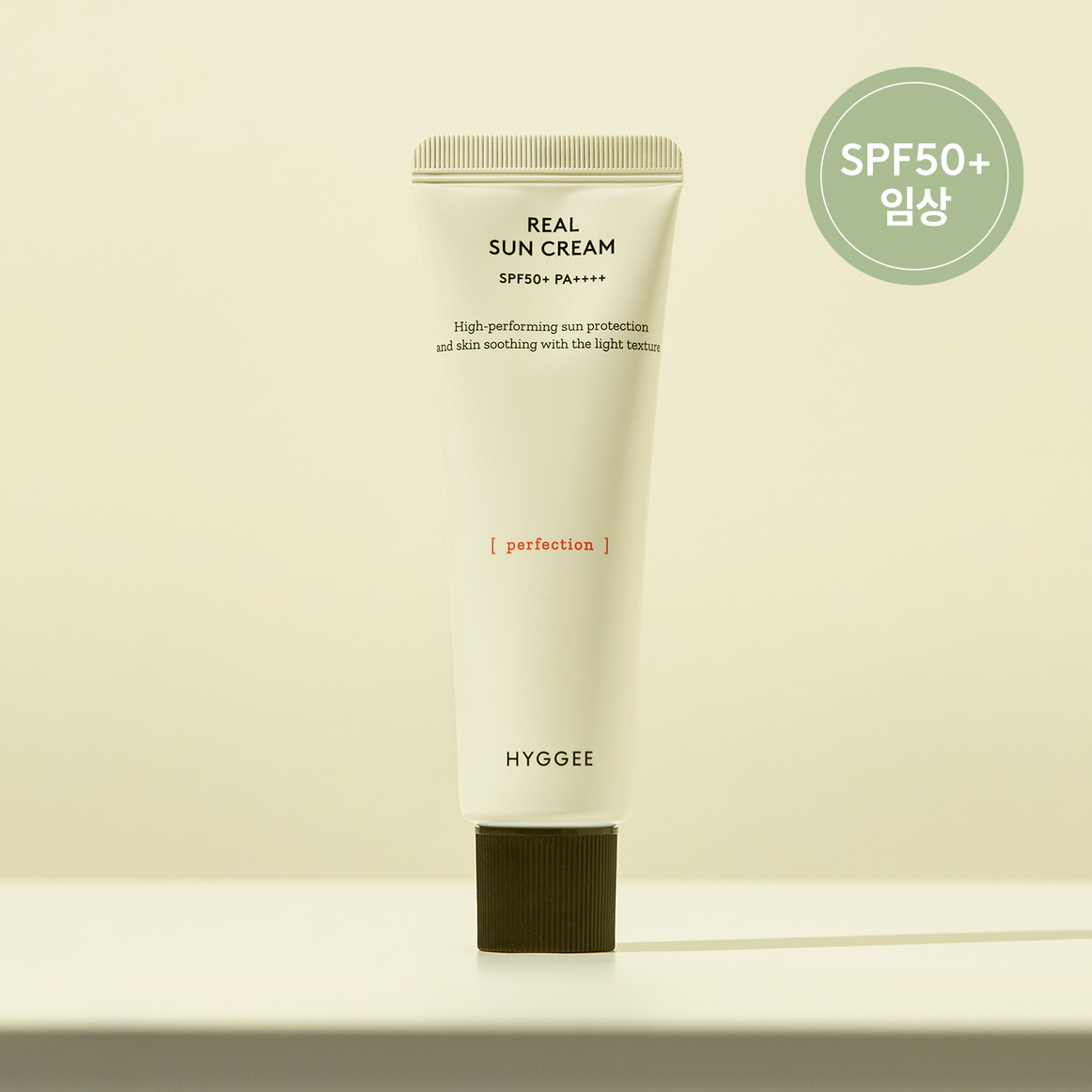 HYGGEE Real Suncream SPF50+ 50ml disponible sur Ma petite Coree, ton Eshop 100% K-beauty en direct de Seoul
