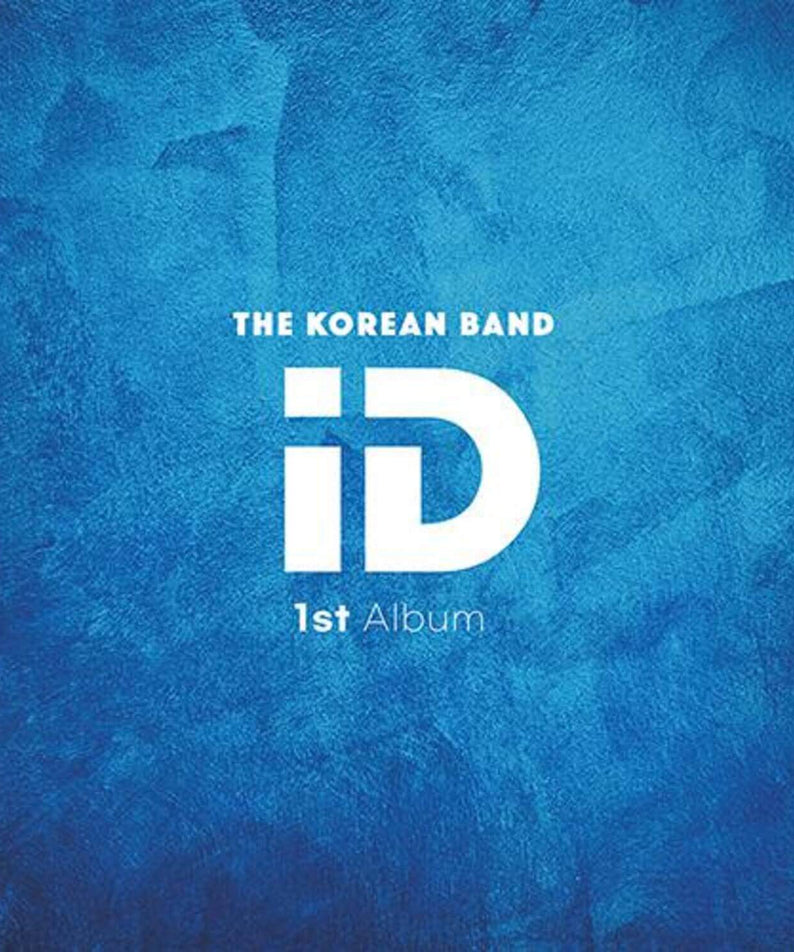ID - 1st Album [THE KOREAN BAND ID] - Album Kpop, pochette bleue The Korean Band ID, design texture aquatique.