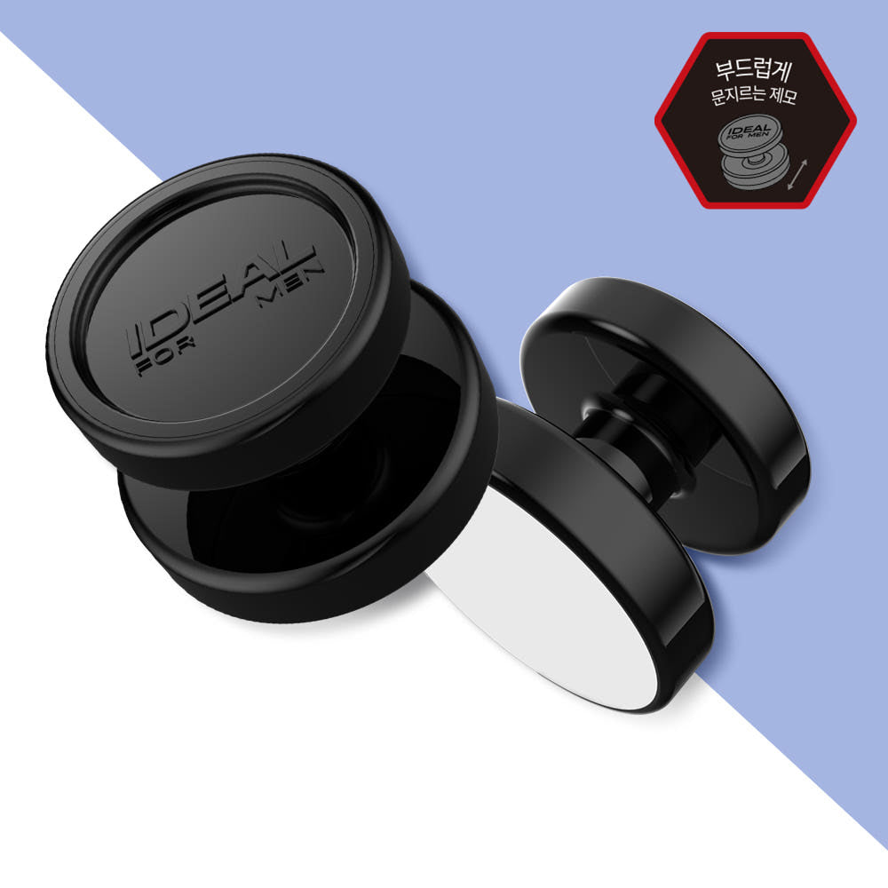 IDEAL FOR MEN All-in-One Body Shaver noir avec marque sur dôme, tête de rasage et accessoires sur fond bleu, visuel produit.