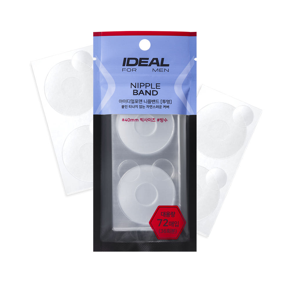 IDEAL FOR MEN Nipple Bands (Transparent) 72-Pack [36-Pack] : set de bandes tétons transparentes IDEAL, emballage visible.