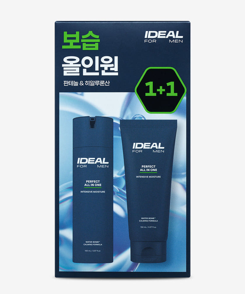 IDEAL FOR MEN Perfect Moisturizing All-in-One Plan 150ml : pack visible, crème hydratante homme, visuel 1+1 sur fond bleu