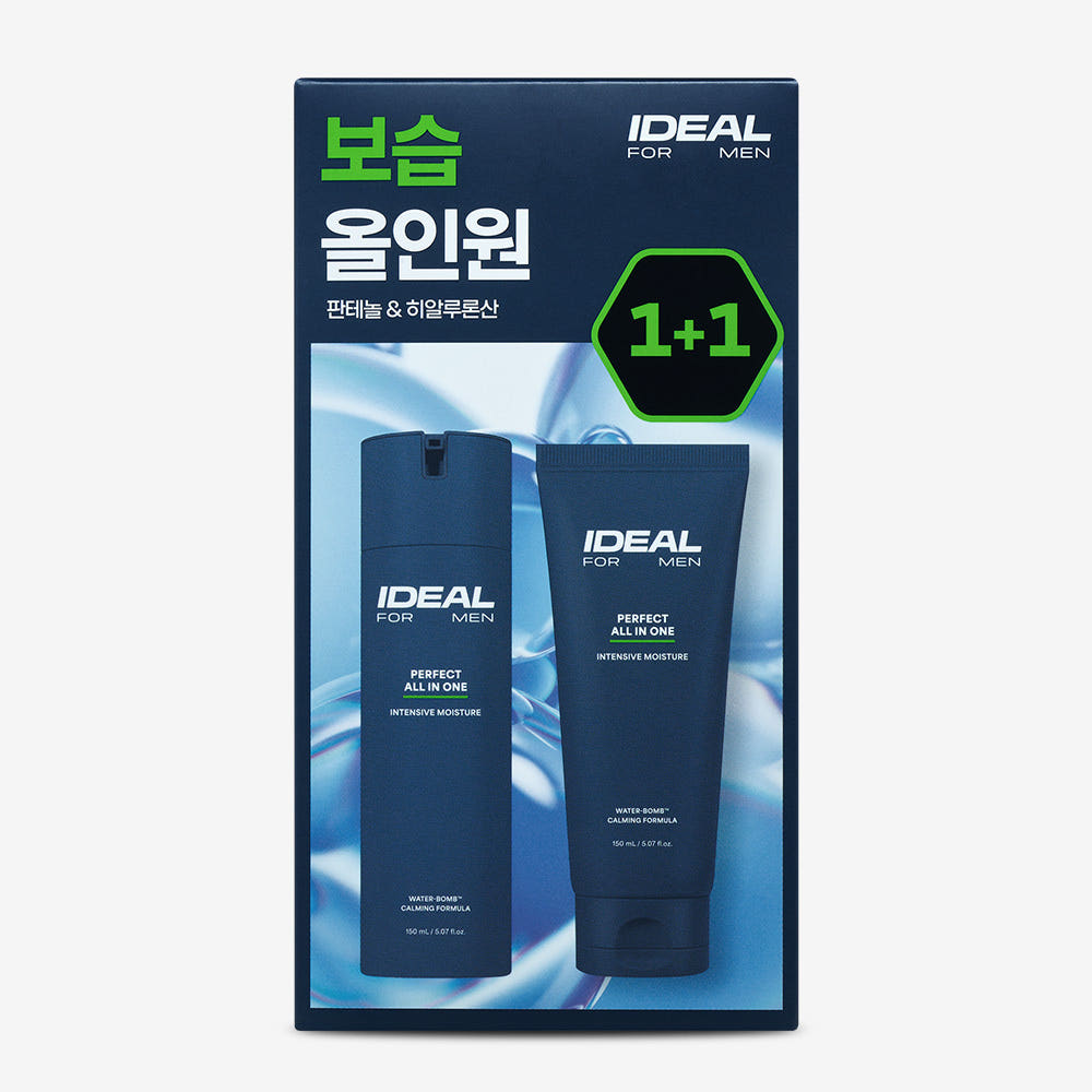 IDEAL FOR MEN Perfect Moisturizing All-in-One Plan 150ml : pack visible, crème hydratante homme, visuel 1+1 sur fond bleu