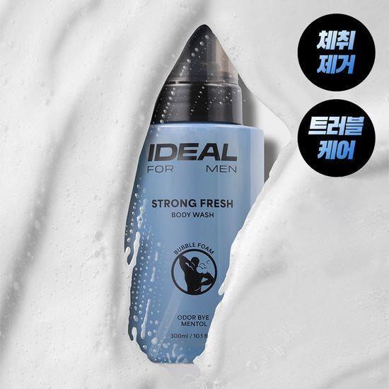 IDEAL FOR MEN Strong Fresh Body Wash 300ml, gel douche homme sur fond blanc, visuel produit Ideal for Men