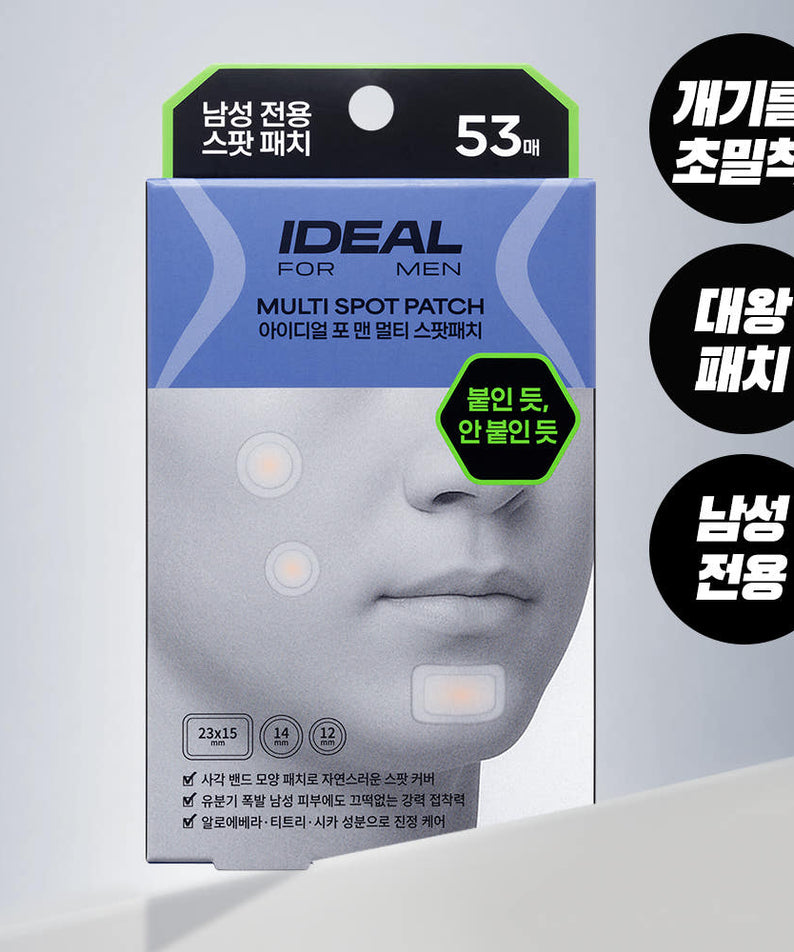 IDEAL FOR MEN Multi Spot Patch 53 sheets