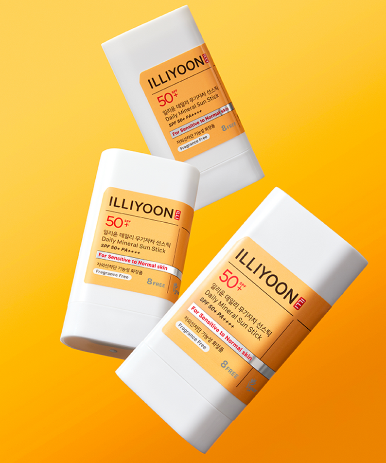 ILLlYOON Daily Weaponless Sun Stick 20g de la marque ILLIYOON : stick solaire sans arme sur fond jaune, visuel produit