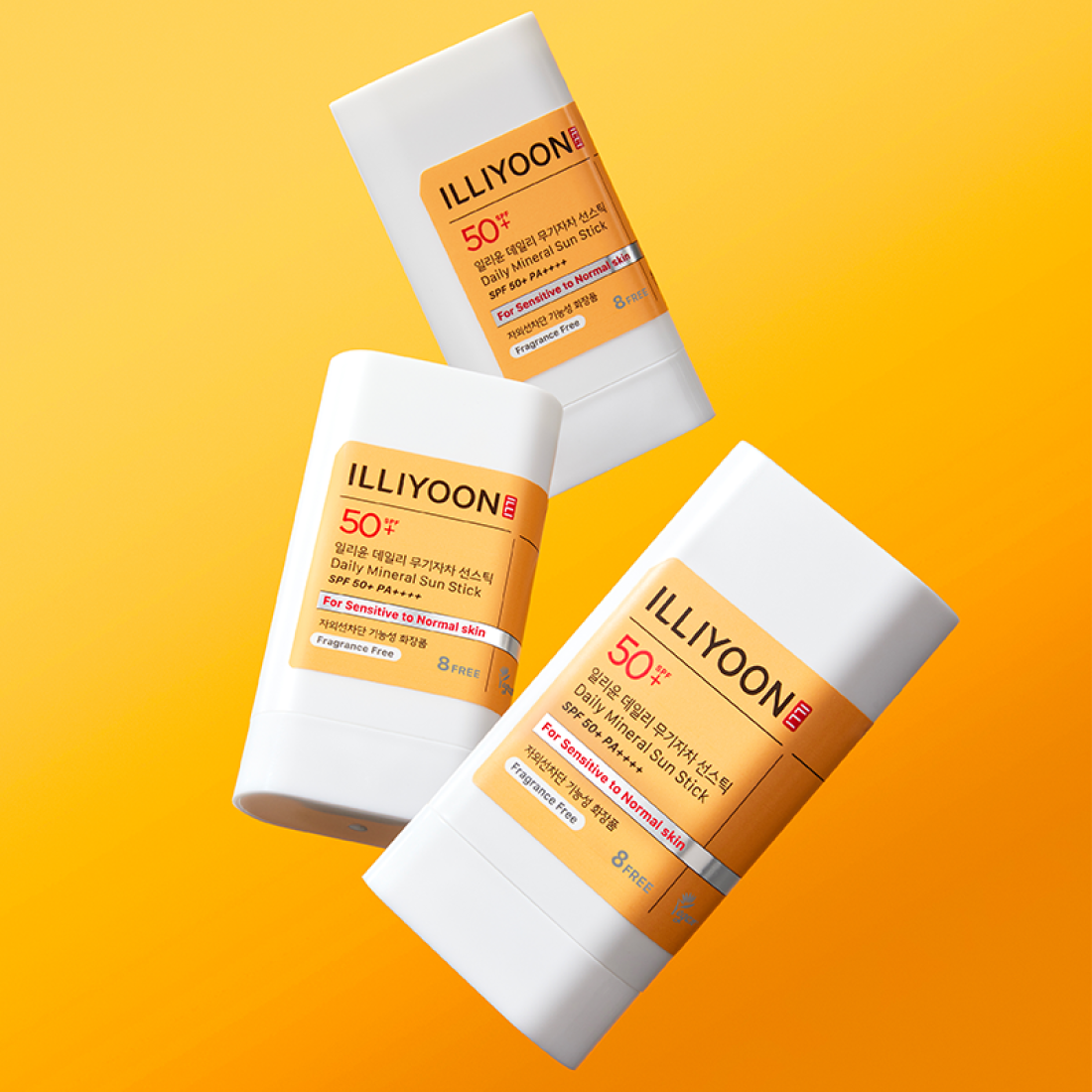 ILLlYOON Daily Weaponless Sun Stick 20g de la marque ILLIYOON : stick solaire sans arme sur fond jaune, visuel produit