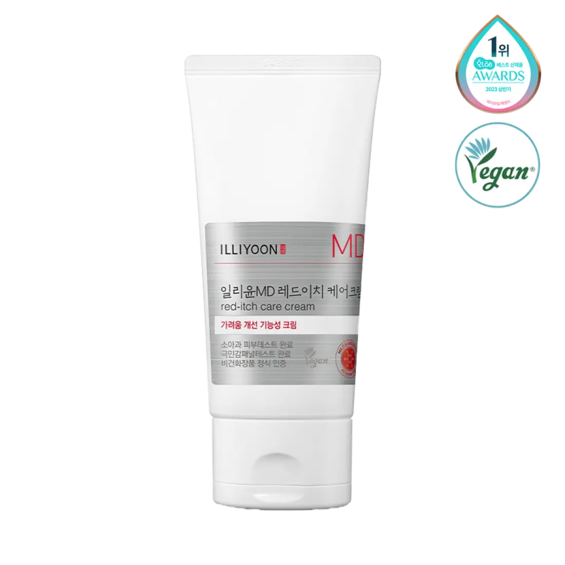 ILLIYOON Redich Care Cream 75ml, tube blanc sur fond clair, marque mise en avant, visuel produit cosmétique