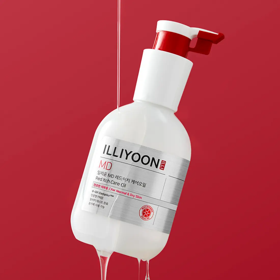 ILLlYOON Redich Care Oil 200ml, flacon pompe blanc sur fond rouge, branding de la marque visible.