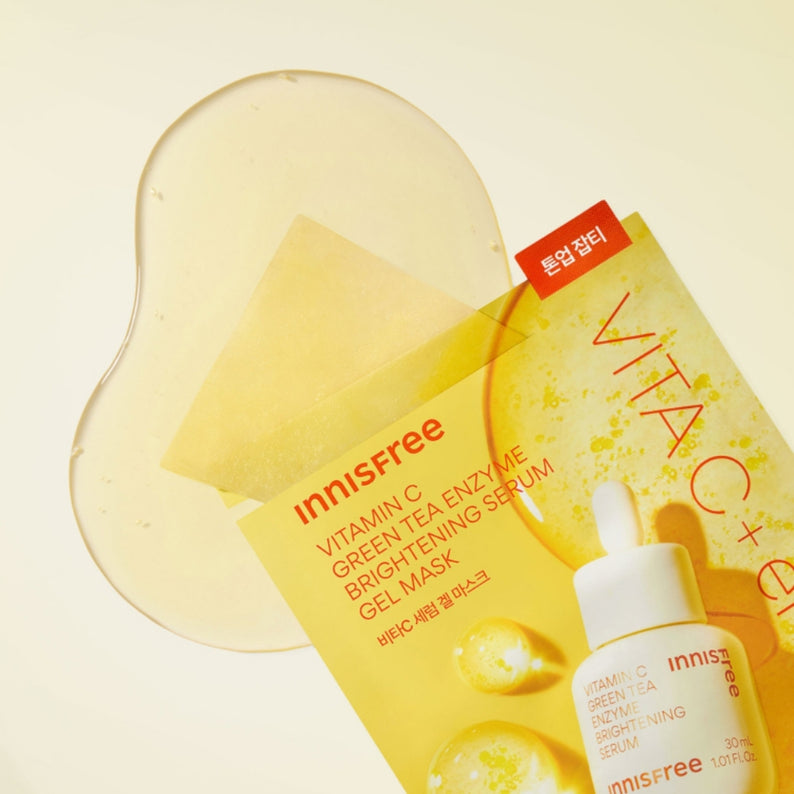 INNISFREE NEW Gel Mask 1 Sheet disponible sur Ma petite Coree, ton Eshop 100% K-beauty en direct de Seoul