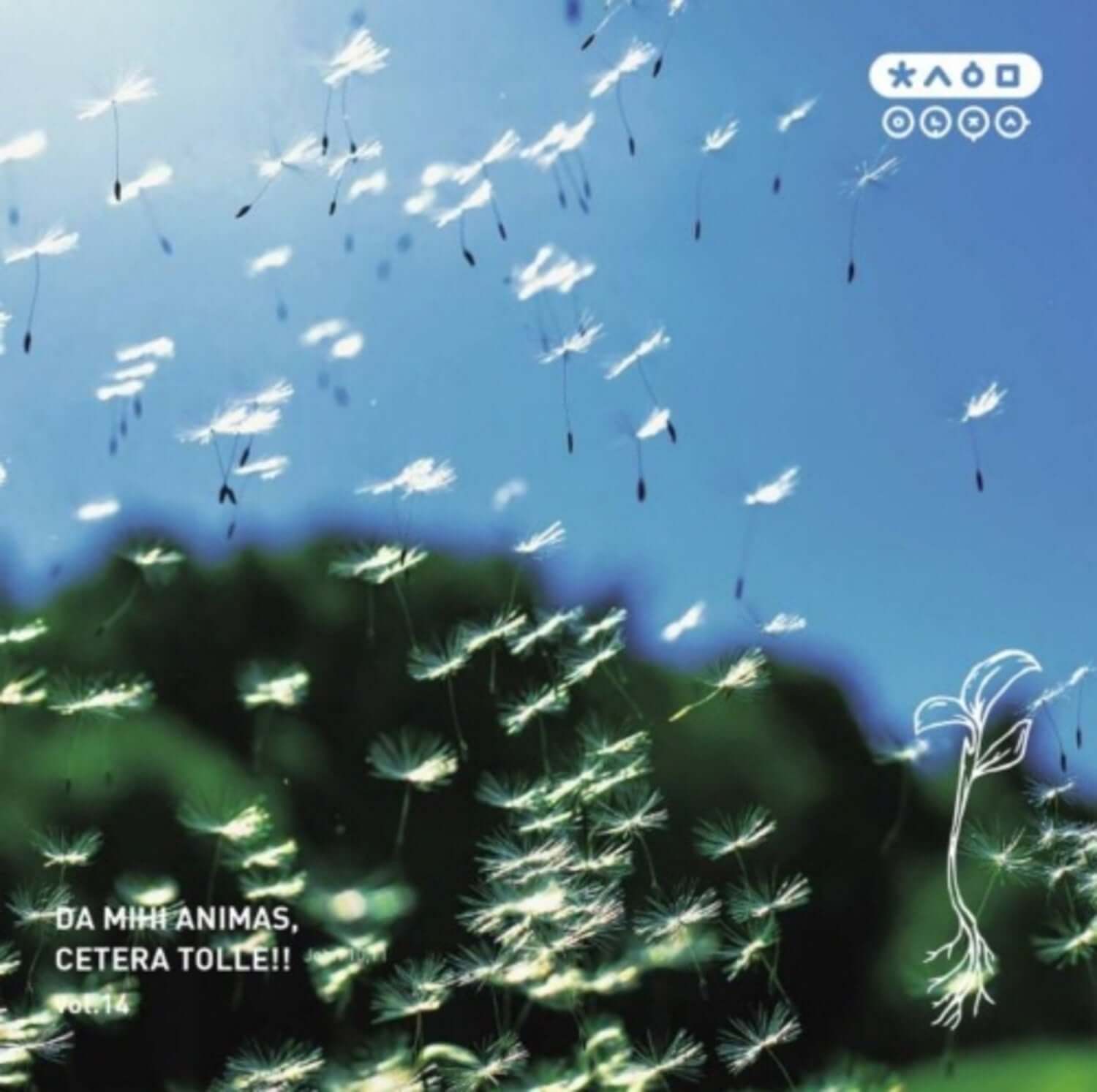 INO JUSA - VOL 14. DA MIHI ANIMAS, CETERA TOLLE!!! (JOHN 10,11) - Album Kpop : ciel bleu et pissenlits, pochette INO JUSA
