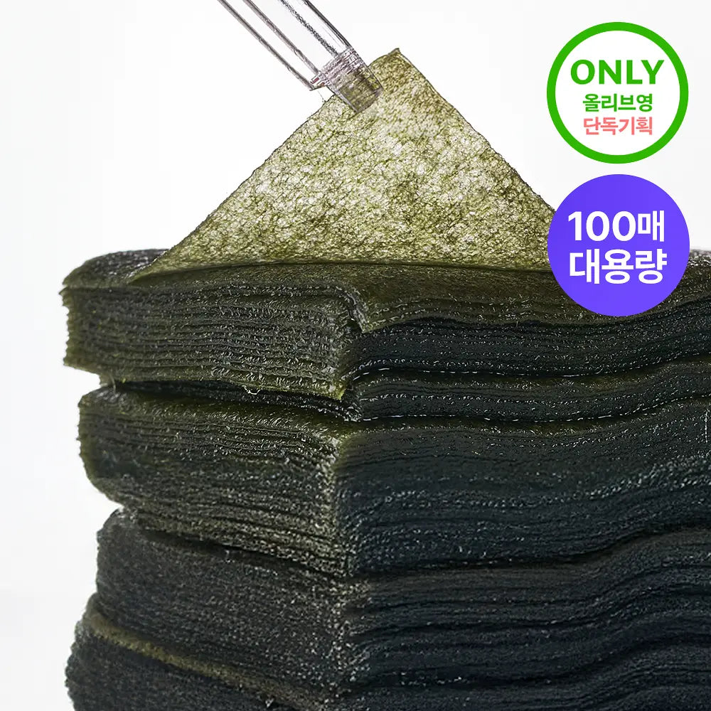 ISNTREE Kim PDRN Boosting Glow Pad 70 Sheets : photo macro des pads verts empilés sur fond blanc.