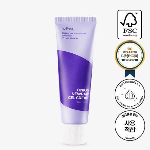 ISNTREE Onion Newpair Gel Cream 50ml disponible sur Ma petite Coree, ton Eshop 100% K-beauty en direct de Seoul