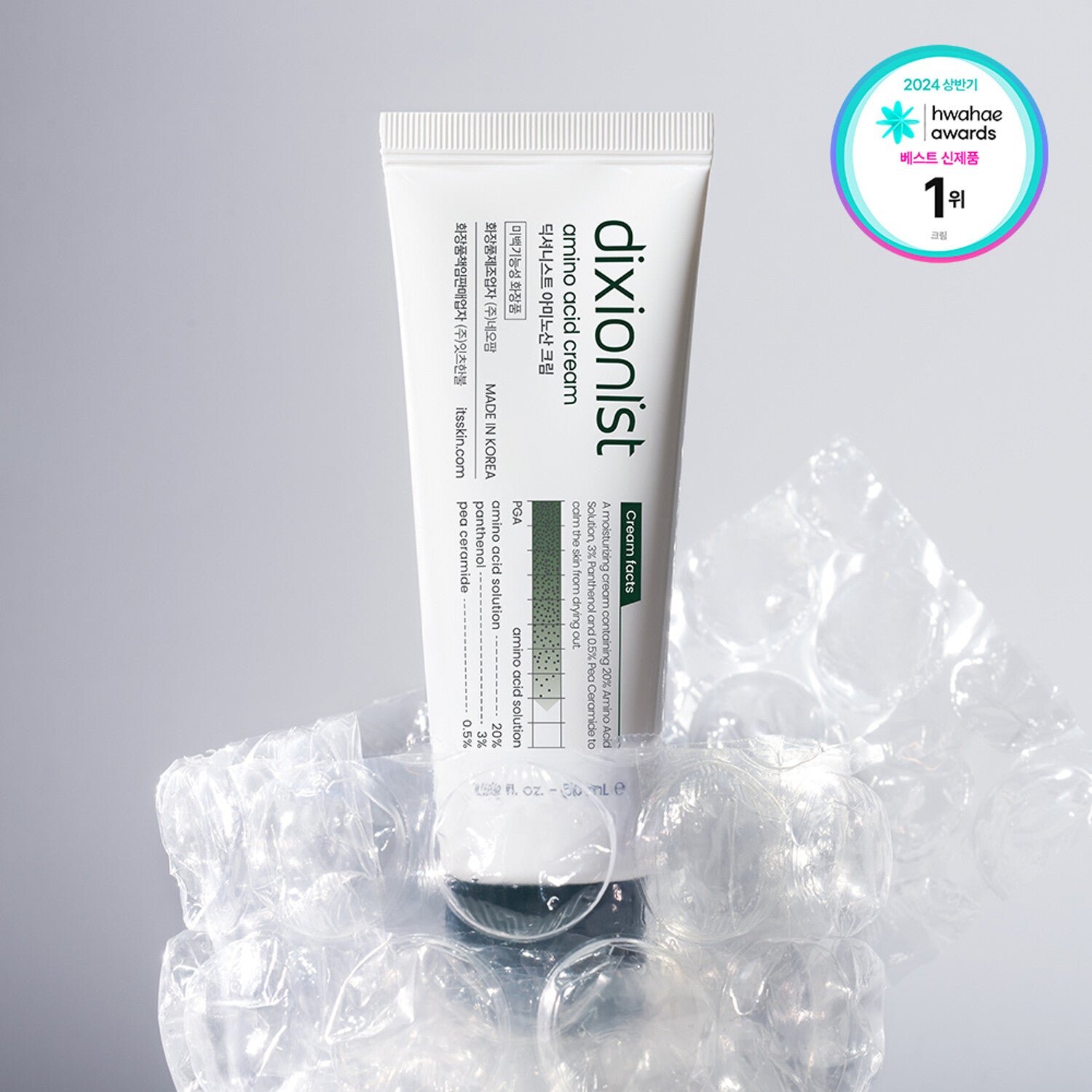 IT'S SKIN Dixionist Amino Acid Cream 50ml disponible sur Ma petite Coree, ton Eshop 100% K-beauty en direct de Seoul