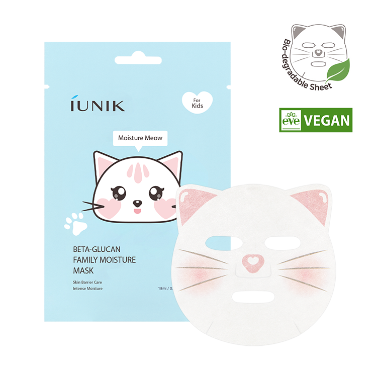 IUNIK Beta Glucan Family Moisture Mask for Kids (10 sheets) en blister bleu, masque chat, marque IUNIK, contexte soins enfants