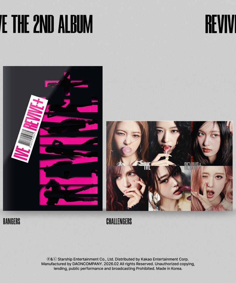 IVE - THE 2ND ALBUM [REVIVE+] (BANGERS ver. / CHALLENGERS ver.) (Random 1 of 2) - Album Kpop, visuel covers IVE, étude graphique noir & rose.