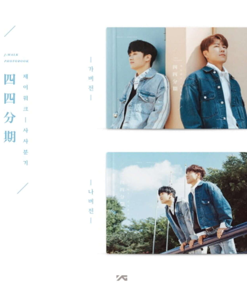 J-WALK - 四四分期- (Ver. 2 Random) - Album Kpop : pochette avec photos des membres, style Kpop bleu, fond jardin.