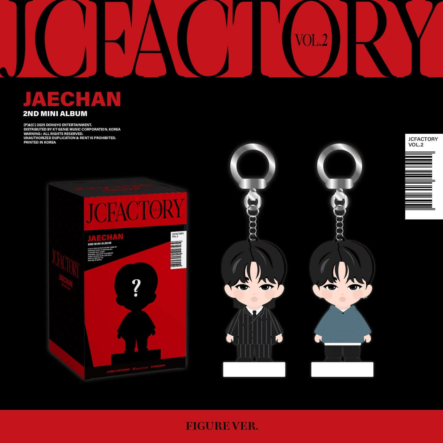 JAECHAN - 2nd Mini Album [JCFACTORY vol.2] (FIGURE Ver.) - Album Kpop : visuel pack noir rouge, figurines porte-clés.