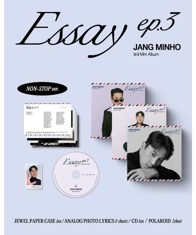 JANG MIN HO - 3rd Album [Essay ep.3] (Non-stop version) (Random 1 of 3) - Album Kpop : visuel des albums, CD et photos.