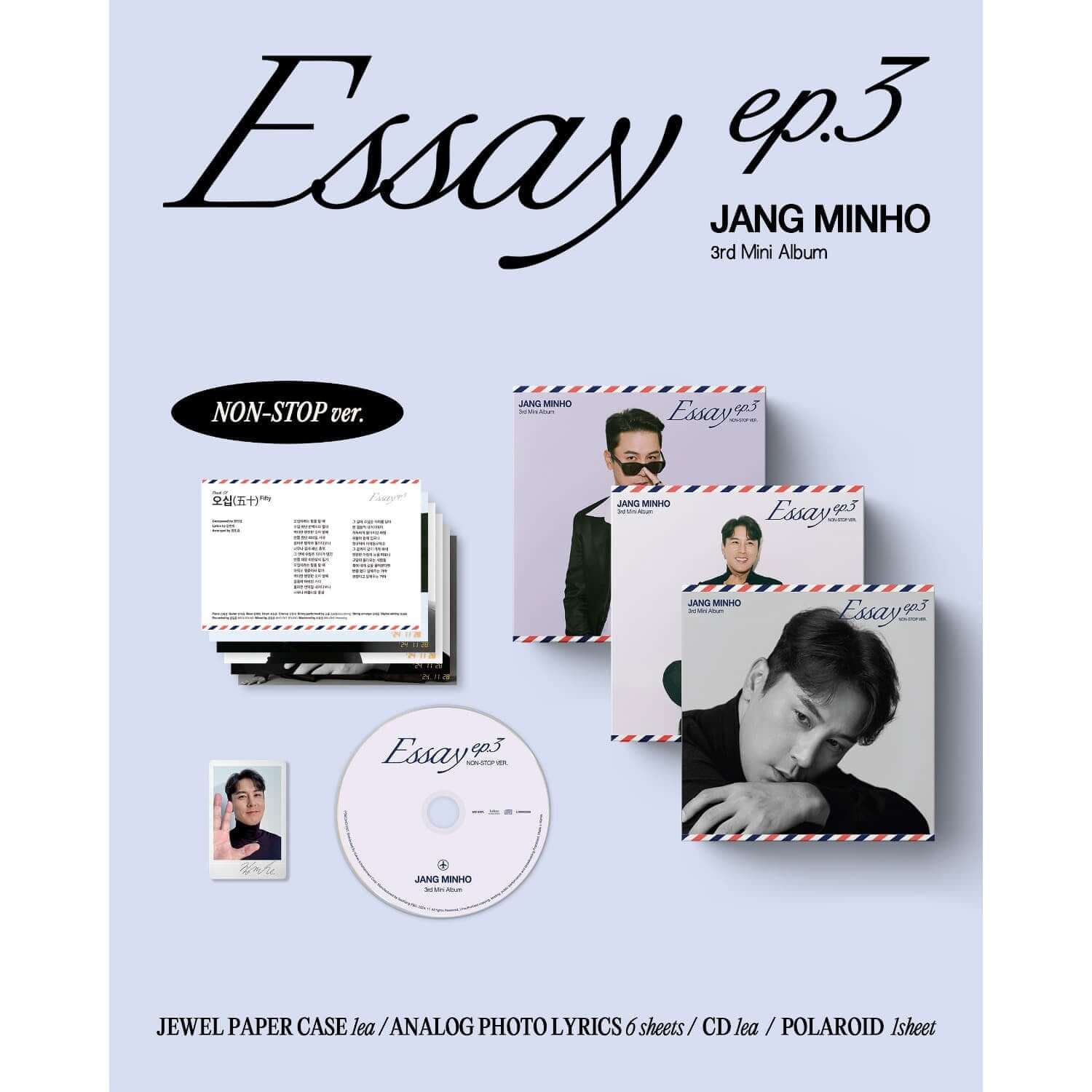 JANG MIN HO - 3rd Album [Essay ep.3] (Non-stop version) (Random 1 of 3) - Album Kpop : visuel des albums, CD et photos.
