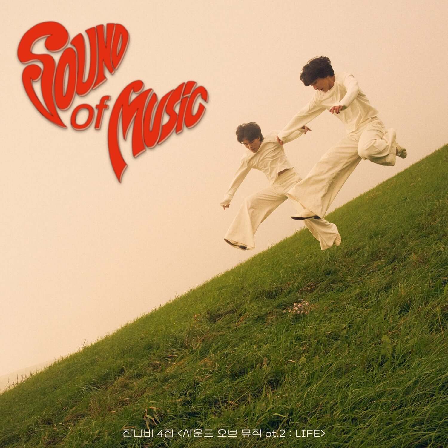 JANNABI - 4th Album [ pt.2 : LIFE] - Album Kpop, visuel avec groupe sur une colline verte et logo Soul Of Music
