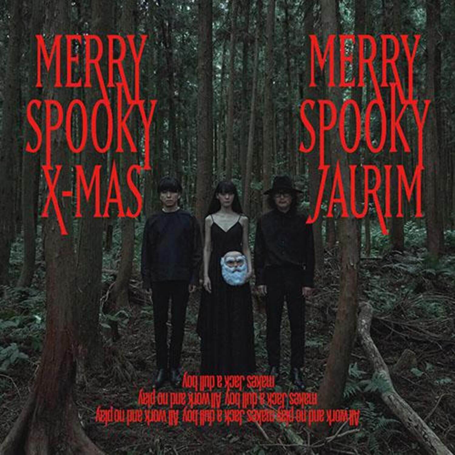 JAURIM - [MERRY SPOOKY X-MAS] - Album Kpop : visuel en forêt sombre avec “MERRY SPOOKY X-MAS” et membres du groupe