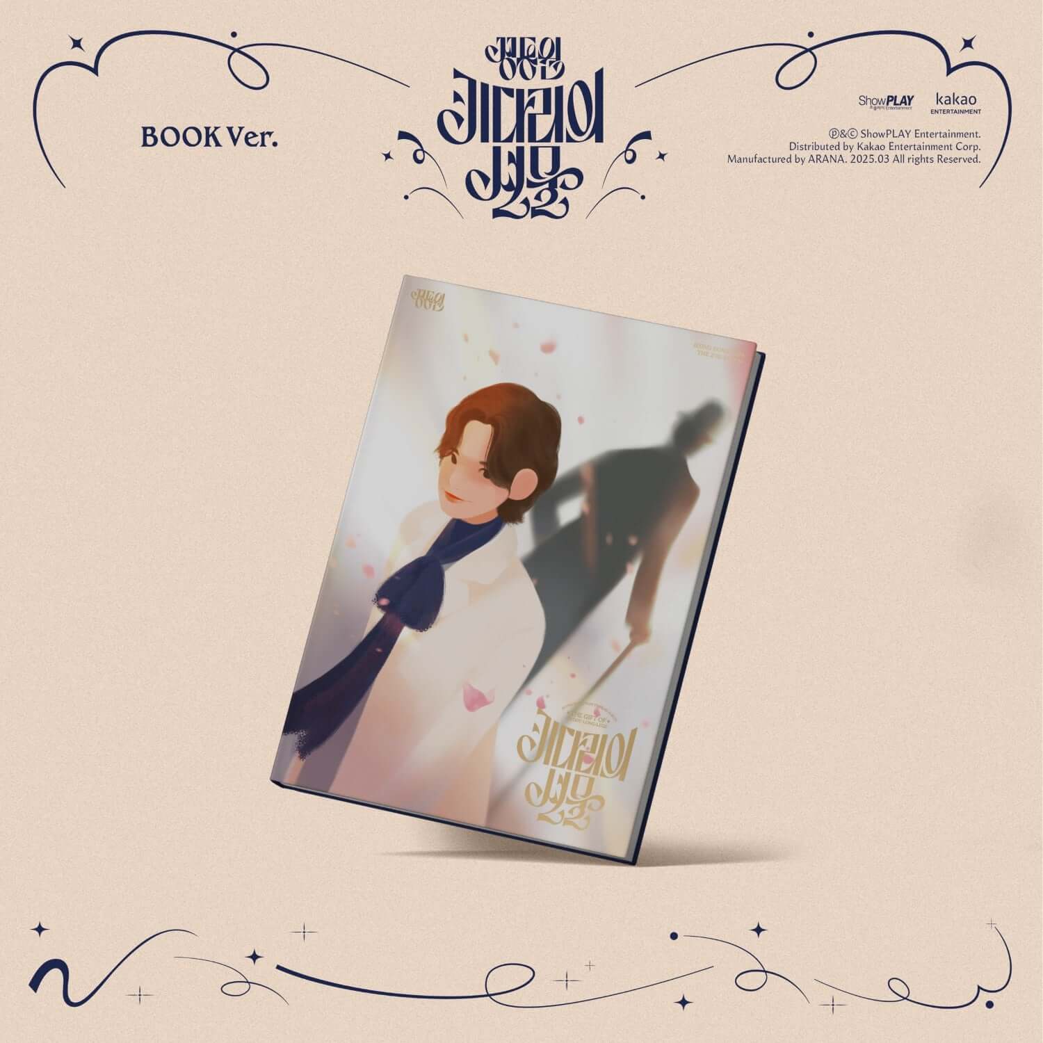 JEONG DONGWON - 2nd Album ‘ ’ (Book Ver.) - Album Kpop, couverture “Book Ver.” sur fond beige, visuel promo Jeong Dongwon