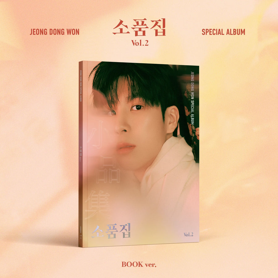 JEONG DONGWON - Vol.2 (Book ver.) - Album Kpop