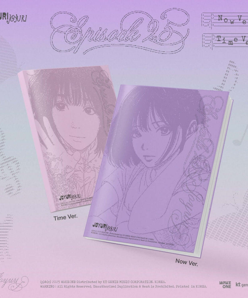 JO YURI - 3rd Mini Album ’Episode 25‘ (Random 1 of 2) - Album Kpop, pochette violette, visuel “Time Ver.” et “Now Ver.”