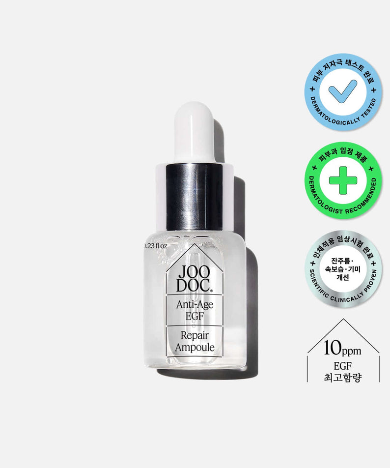 JOODOC  Anti-Age EGF Repair Ampoule 7ml : sérum anti-âge EGF en flacon avec goutte, sur fond clair