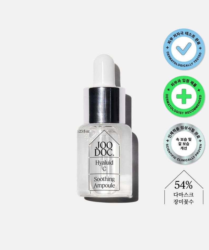 JOODOC  Hyaluid C Soothing Ampoule 7ml, sérum apaisant en flacon, fond blanc, pack produit cosmétique.