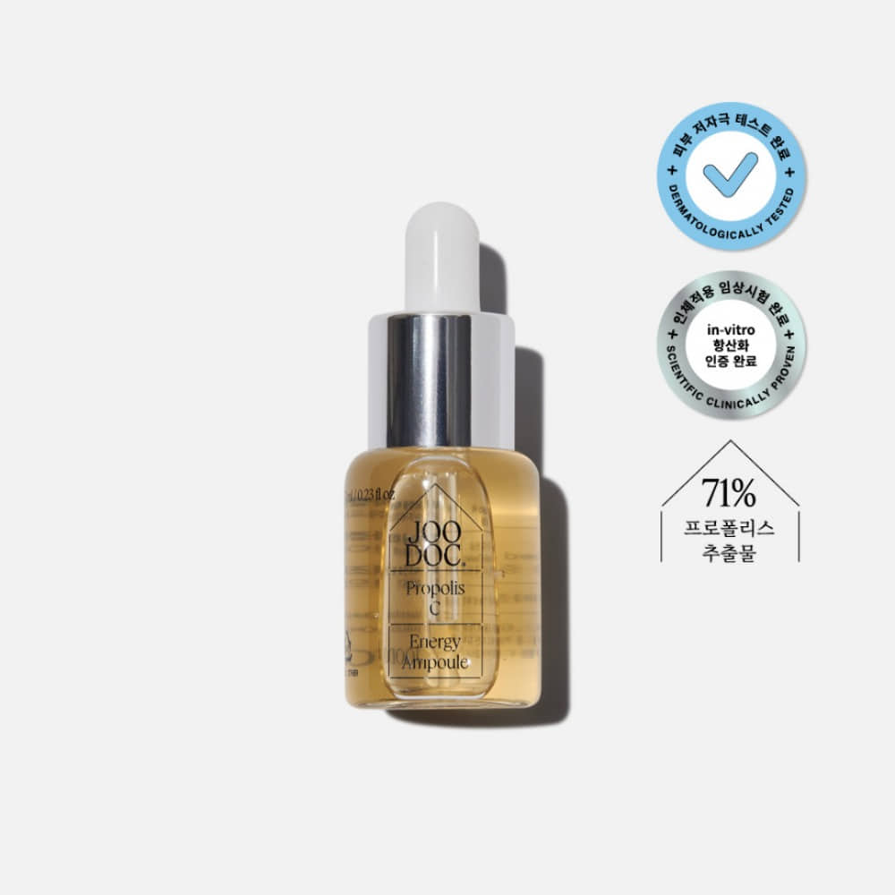 JOODOC  Propolis C Energy Ampoule 7ml : sérum ampoule sur fond blanc, flacons et pictogrammes bienfaits produit.